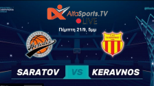 LIVE - Avtodor Saratov v Keravnos - Basketball Champions League 17-18