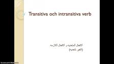 Transitiva och intranstitiva verb (arabiska)
